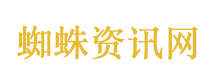 女生赴泰过泼水节被转卖警方已立案